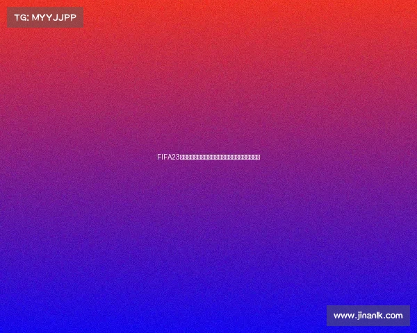 FIFA23卡塔尔世界杯片头震撼开场回顾与绿茵激情燃动瞬间