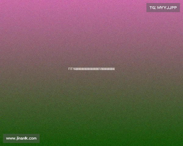FIFA世界杯期间如何科学瘦脸打造上镜小V脸攻略指南方法解析 FIFA世界杯期间如何科学瘦脸打造上镜小V脸攻略指南方法解析